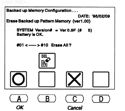 Memory Erase Screen